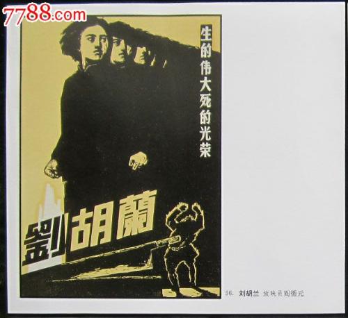 西顿山大学学历认证